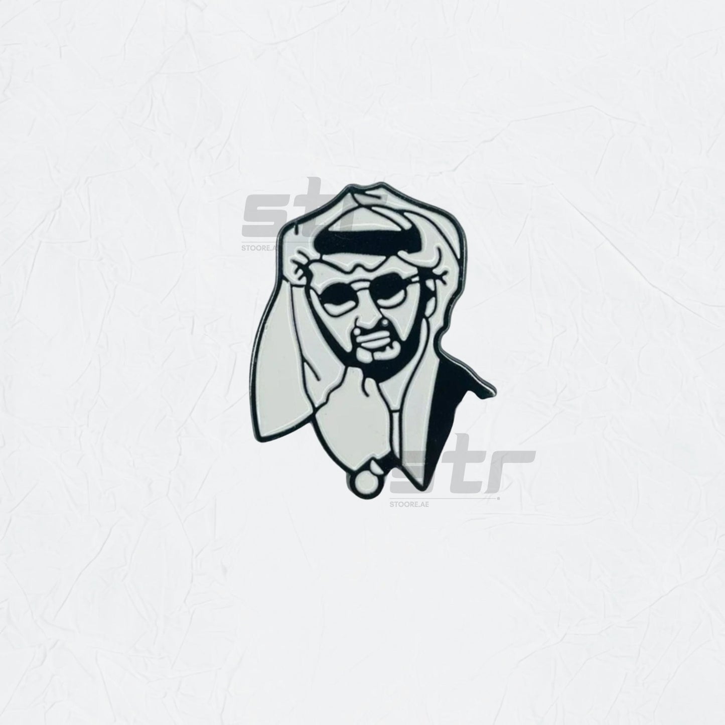 Badge Sheikh Mohammed bin Zayed Al Nahyan - 9