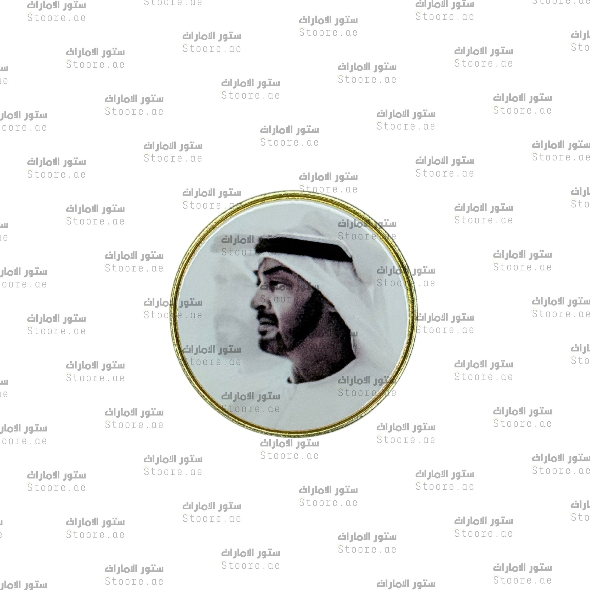 Badge Sheikh Mohammed bin Zayed Al Nahyan & Mohammed bin Zayed Al Nahyan - 1
