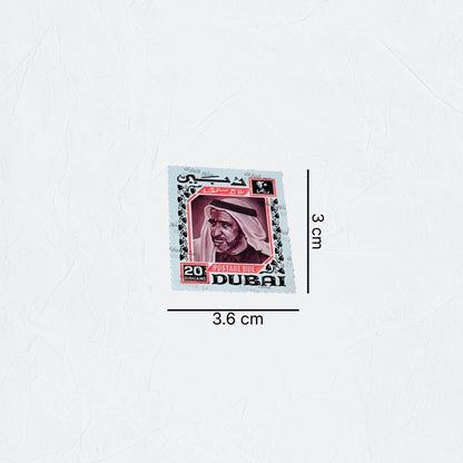 Badge Sheikh Rashid Bin Saeed Al Maktoum - 1