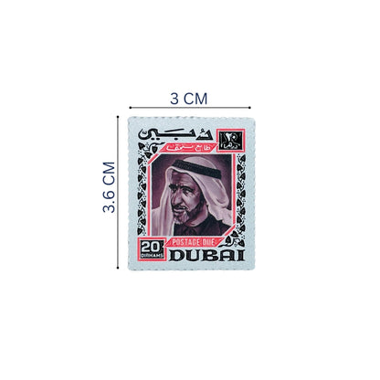 Badge Sheikh Rashid Bin Saeed Al Maktoum - 1