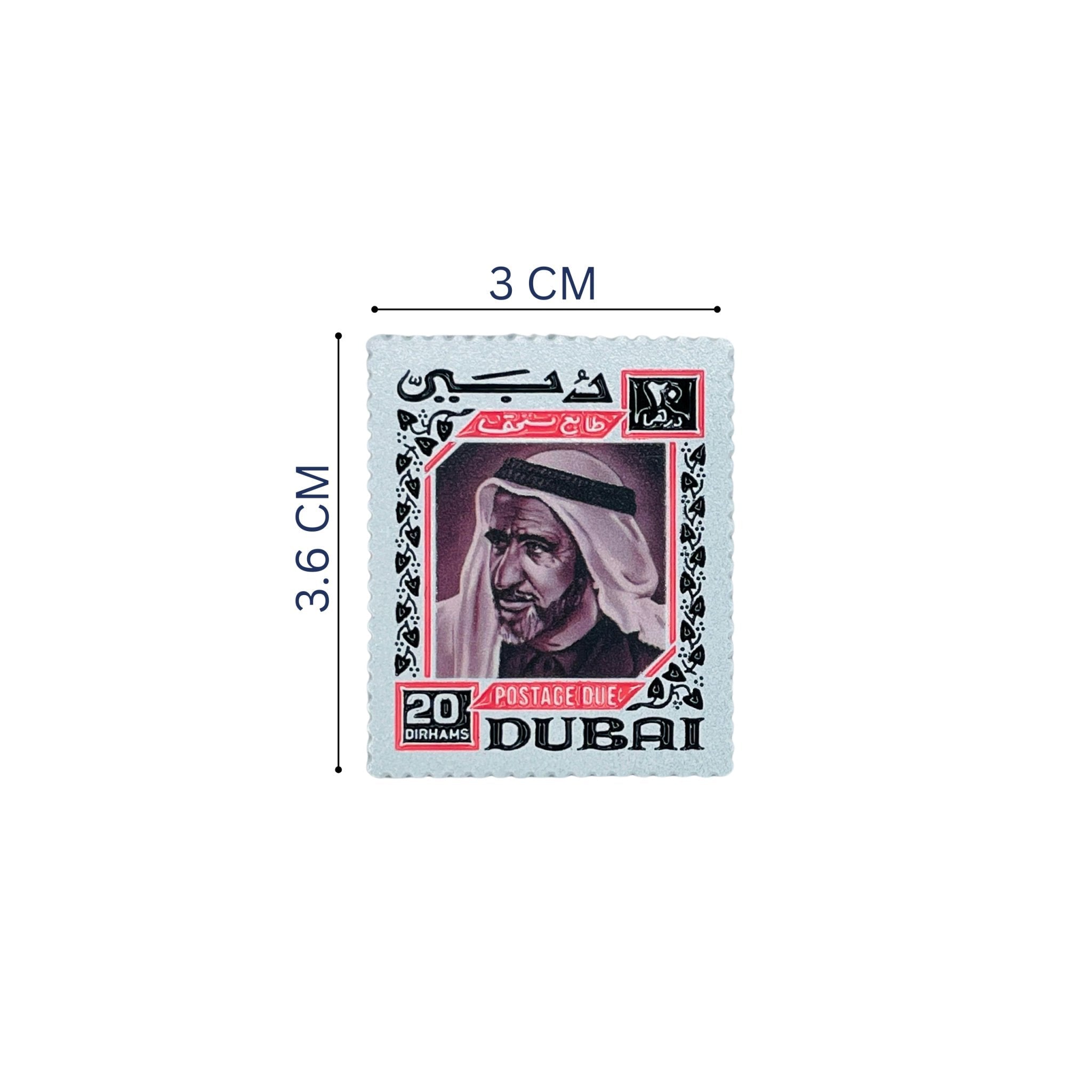 Badge Sheikh Rashid Bin Saeed Al Maktoum - 1
