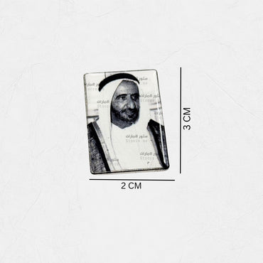 Badge Sheikh Rashid Bin Saeed Al Maktoum - 2