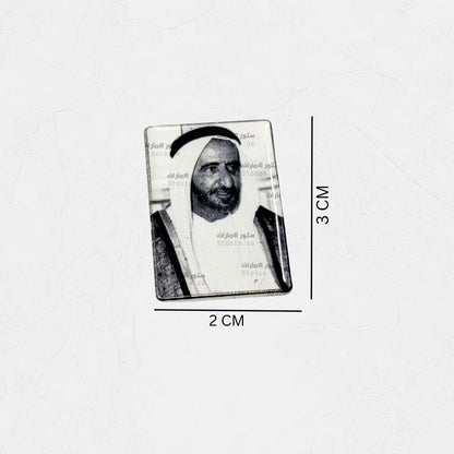 Badge Sheikh Rashid Bin Saeed Al Maktoum - 2