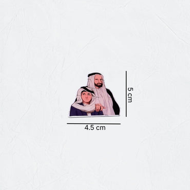 Badge Sheikh Rashid bin Saeed and Sheikh Mohammed bin Rashid Al Maktoum