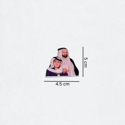 Badge Sheikh Rashid bin Saeed and Sheikh Mohammed bin Rashid Al Maktoum