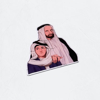 Badge Sheikh Rashid bin Saeed and Sheikh Mohammed bin Rashid Al Maktoum