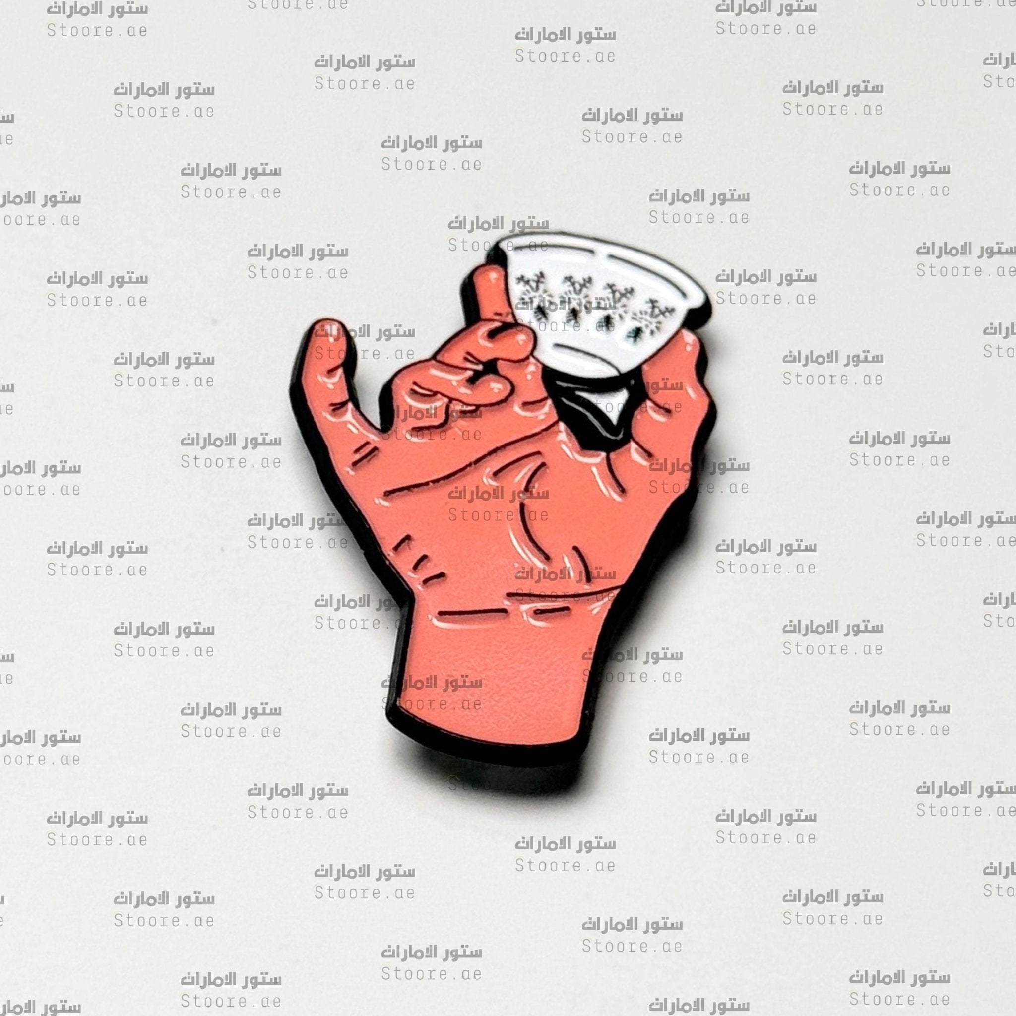 Badge Sheikh Shakboot - 1 Coffee