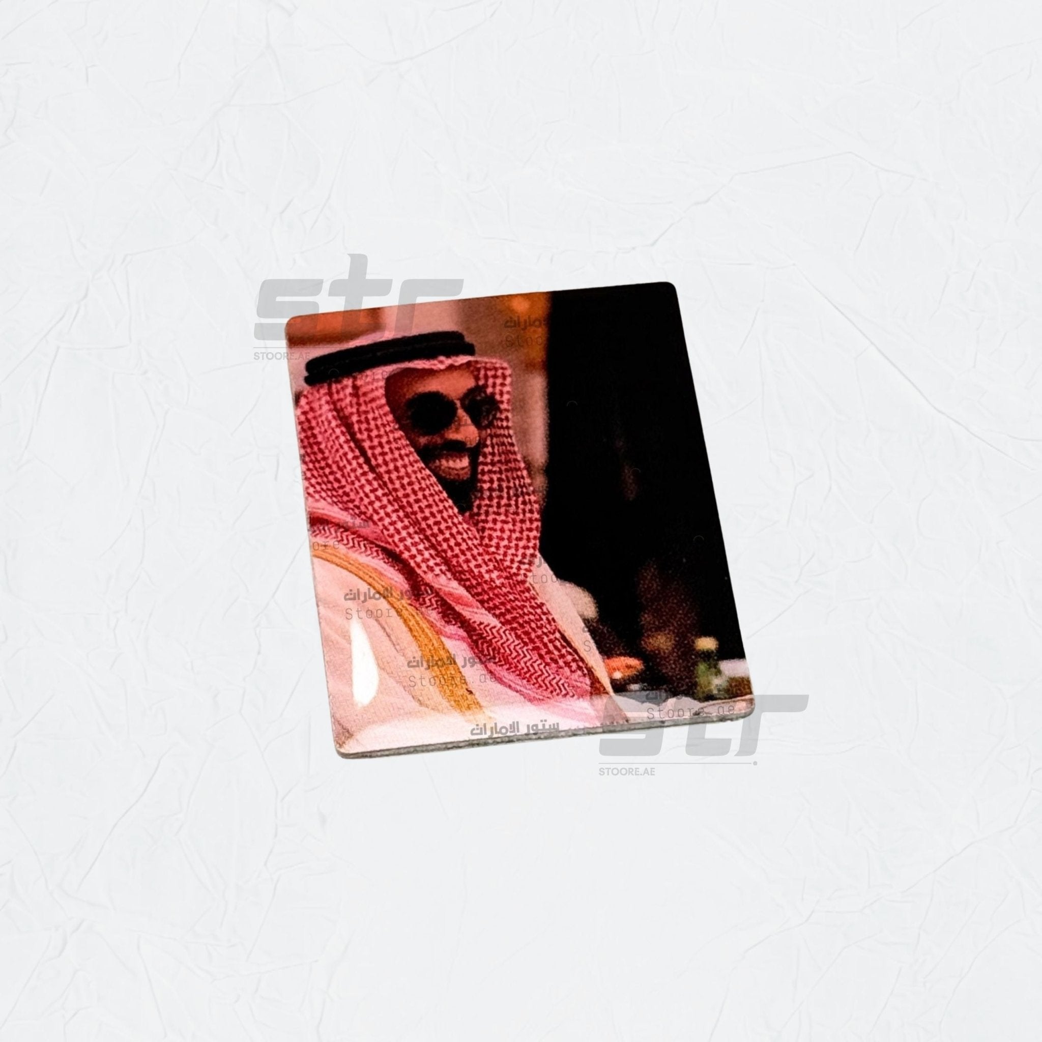 Badge Sheikh Tahnoun bin Zayed Al Nahyan