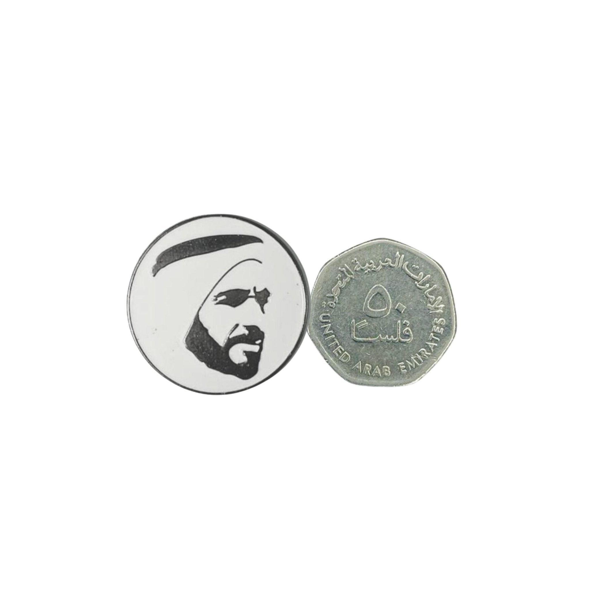 Badge Sheikh Zayed 002 - Silver