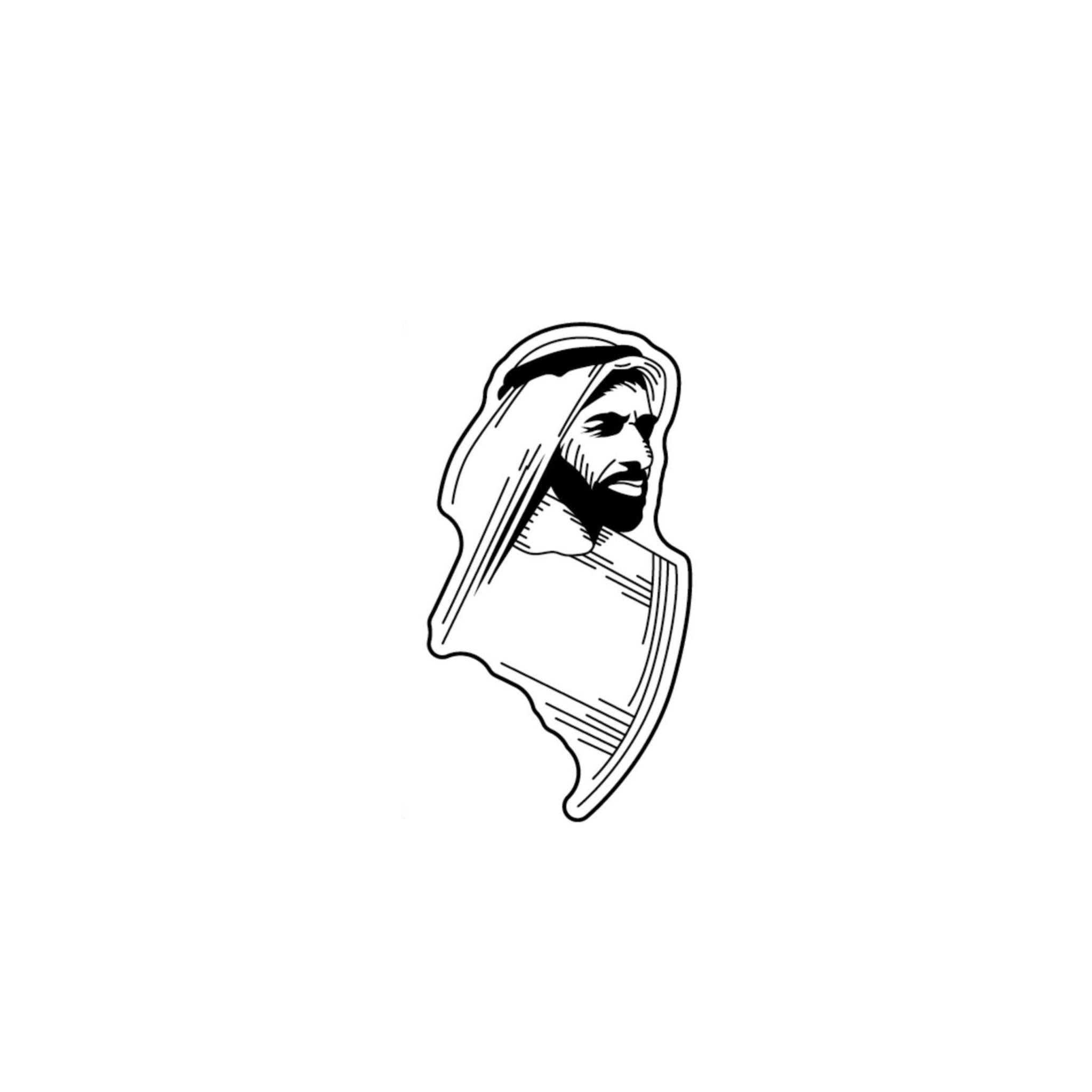 Badge Sheikh Zayed Bin Sultan - 2