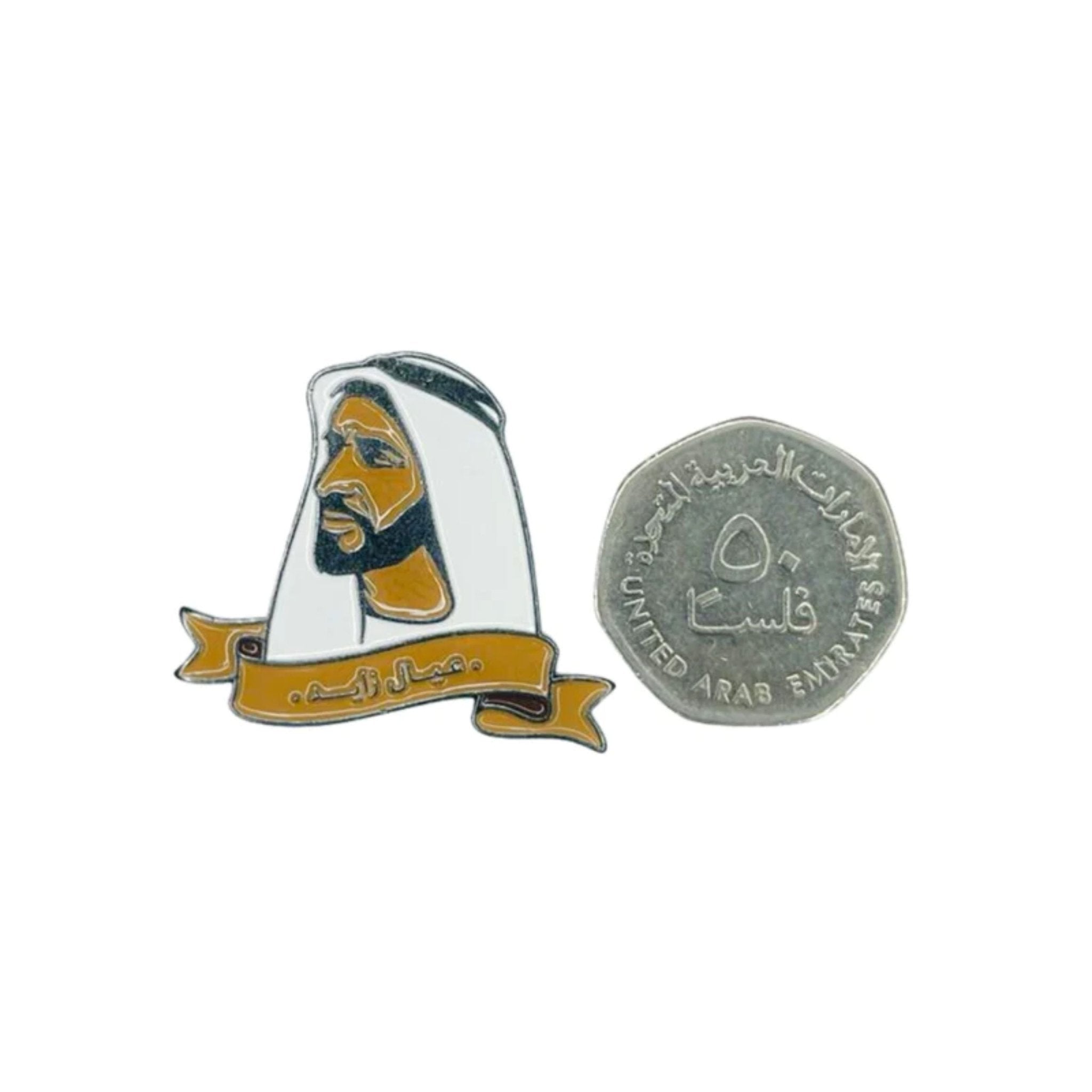 Badge Sheikh Zayed Brown and White