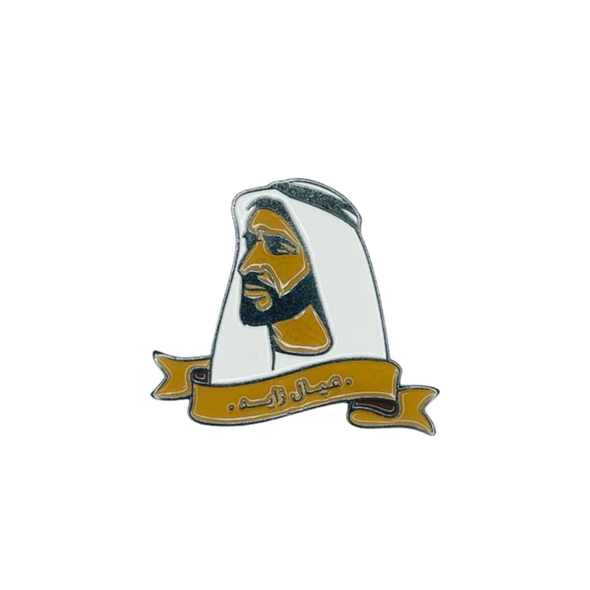 Badge Sheikh Zayed Brown and White