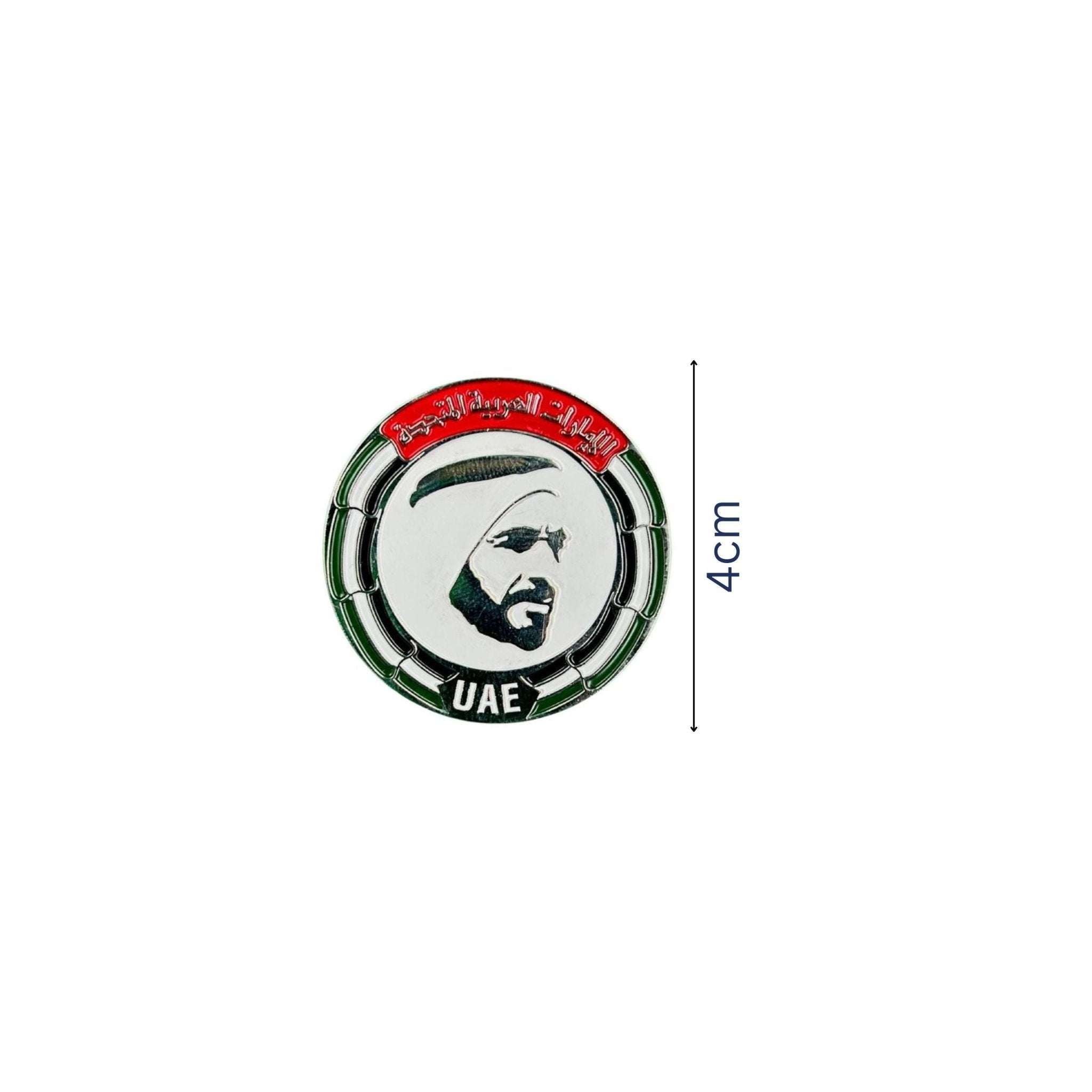 Badge Sheikh Zayed - Emirates Flag