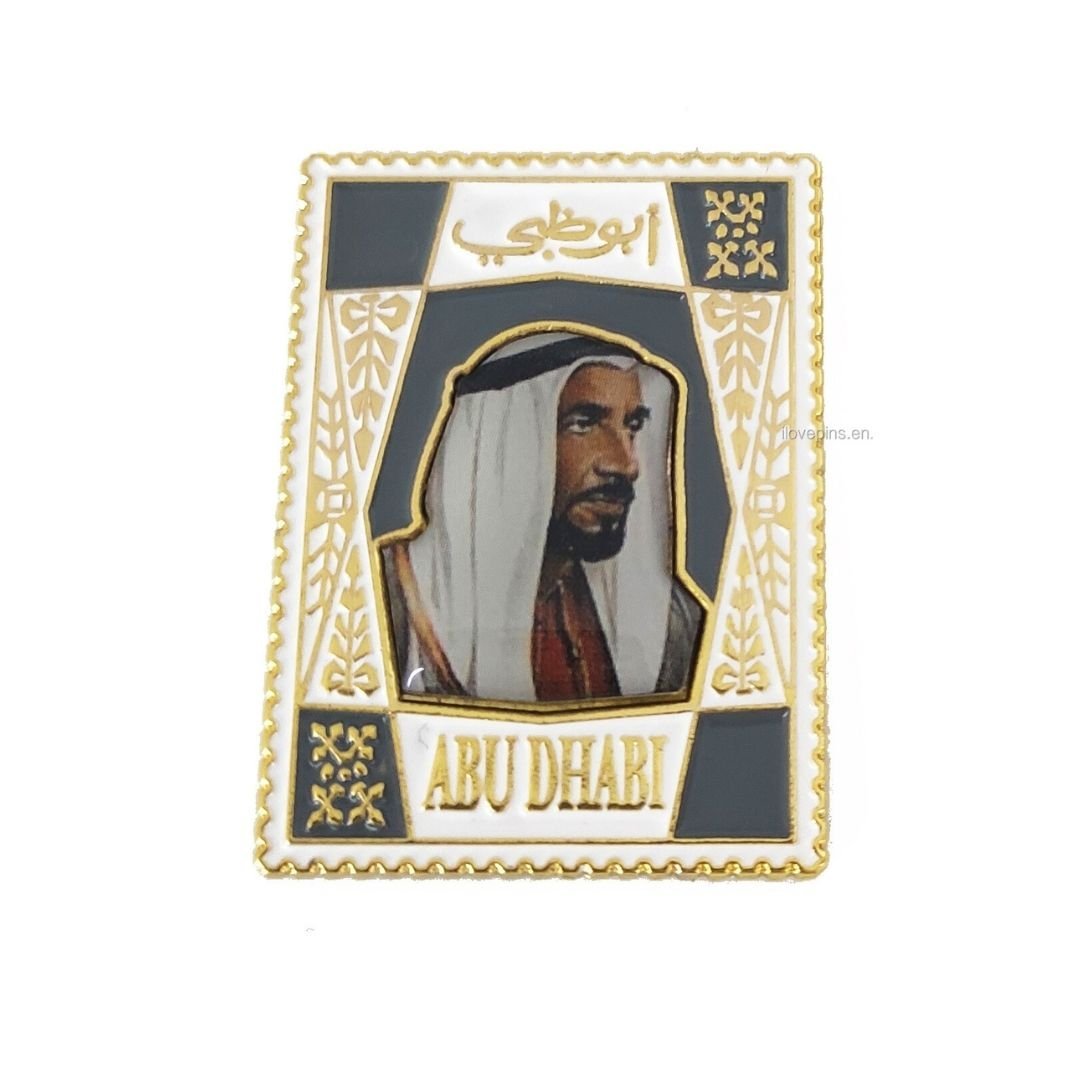 Badge Sheikh Zayed - Gold