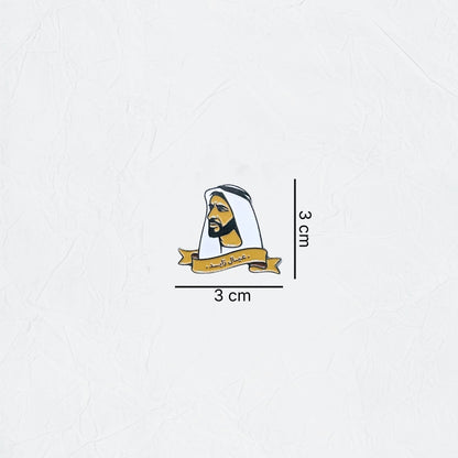 Badge Sheikh Zayed bin Sultan Al Nahyan - 11