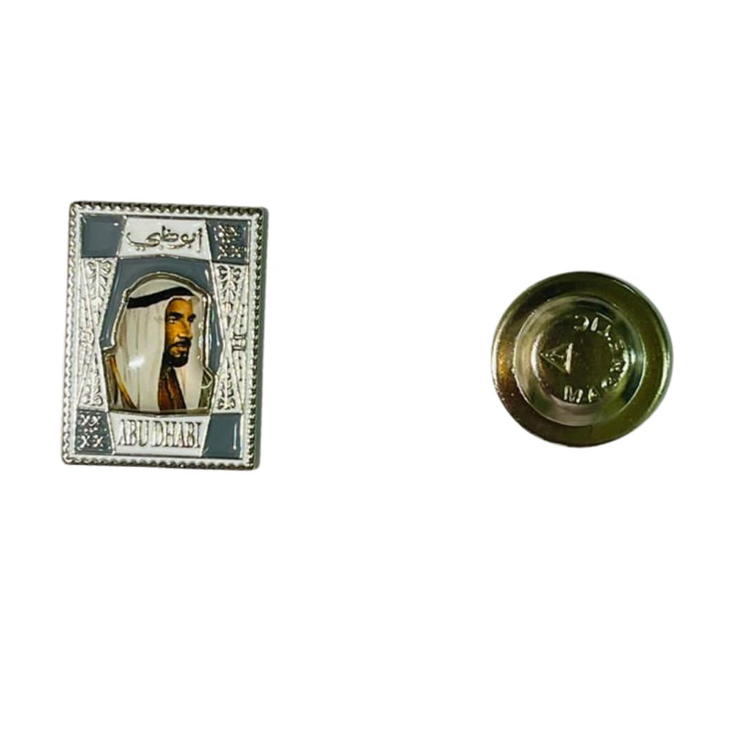 Badge Sheikh Zayed bin Sultan Al Nahyan - 13