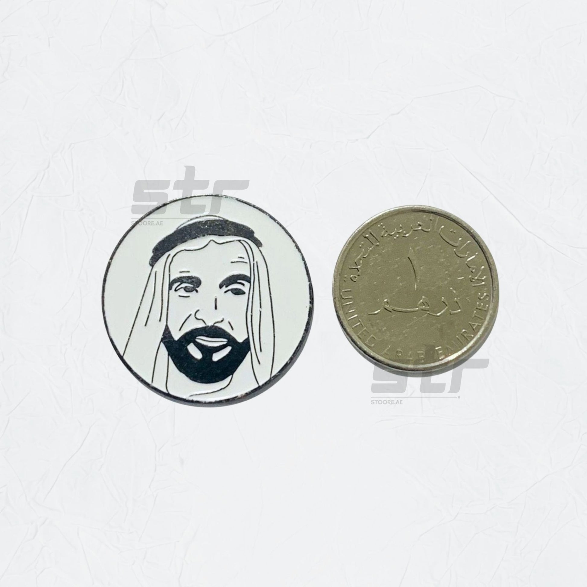 Badge Sheikh Zayed bin Sultan Al Nahyan - 16