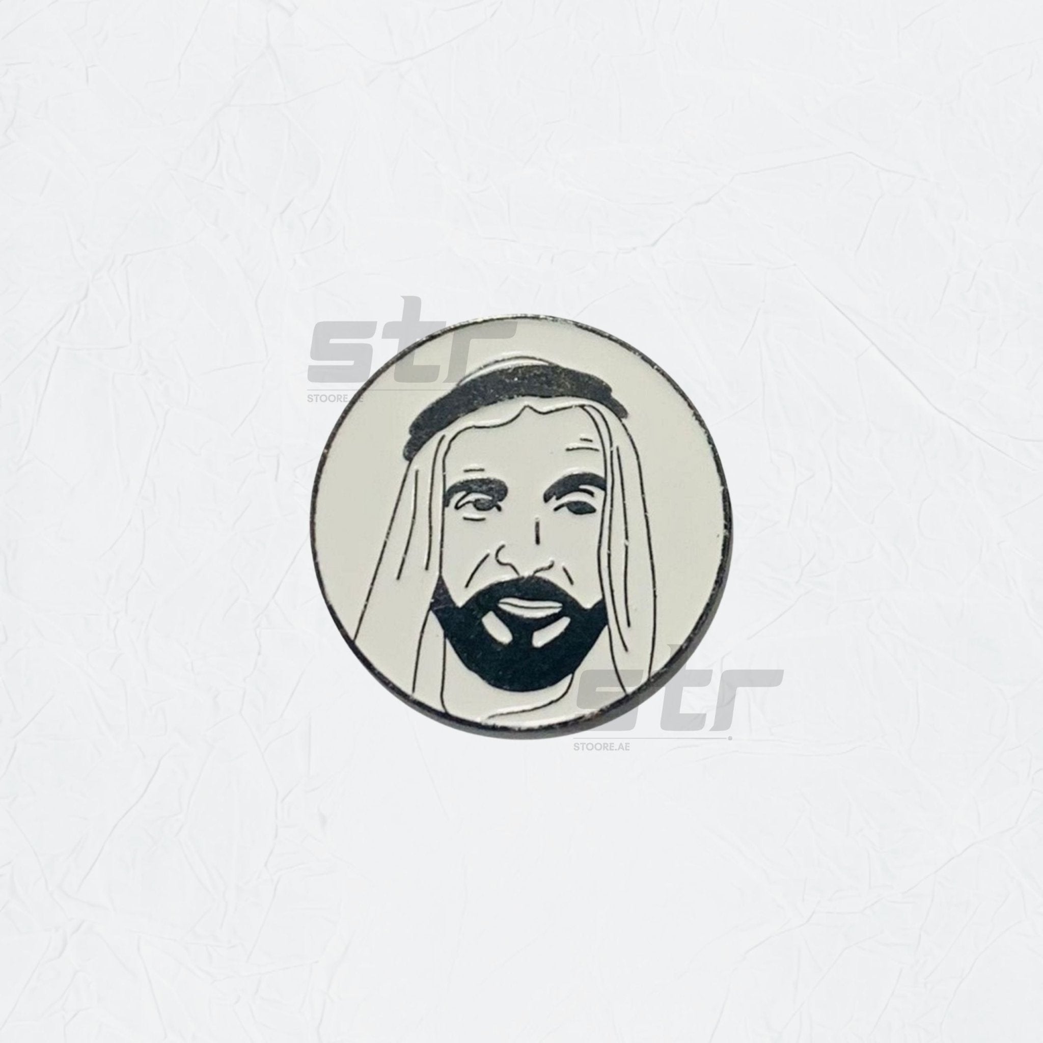 Badge Sheikh Zayed bin Sultan Al Nahyan - 16