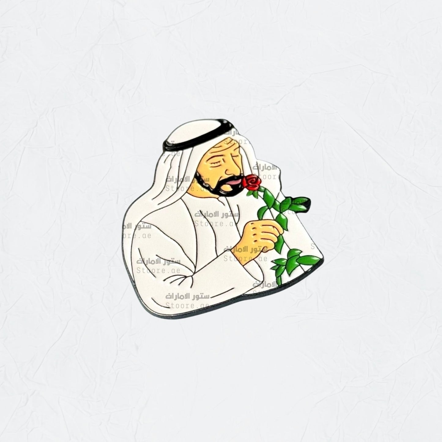 Badge Sheikh Zayed bin Sultan Al Nahyan - 17