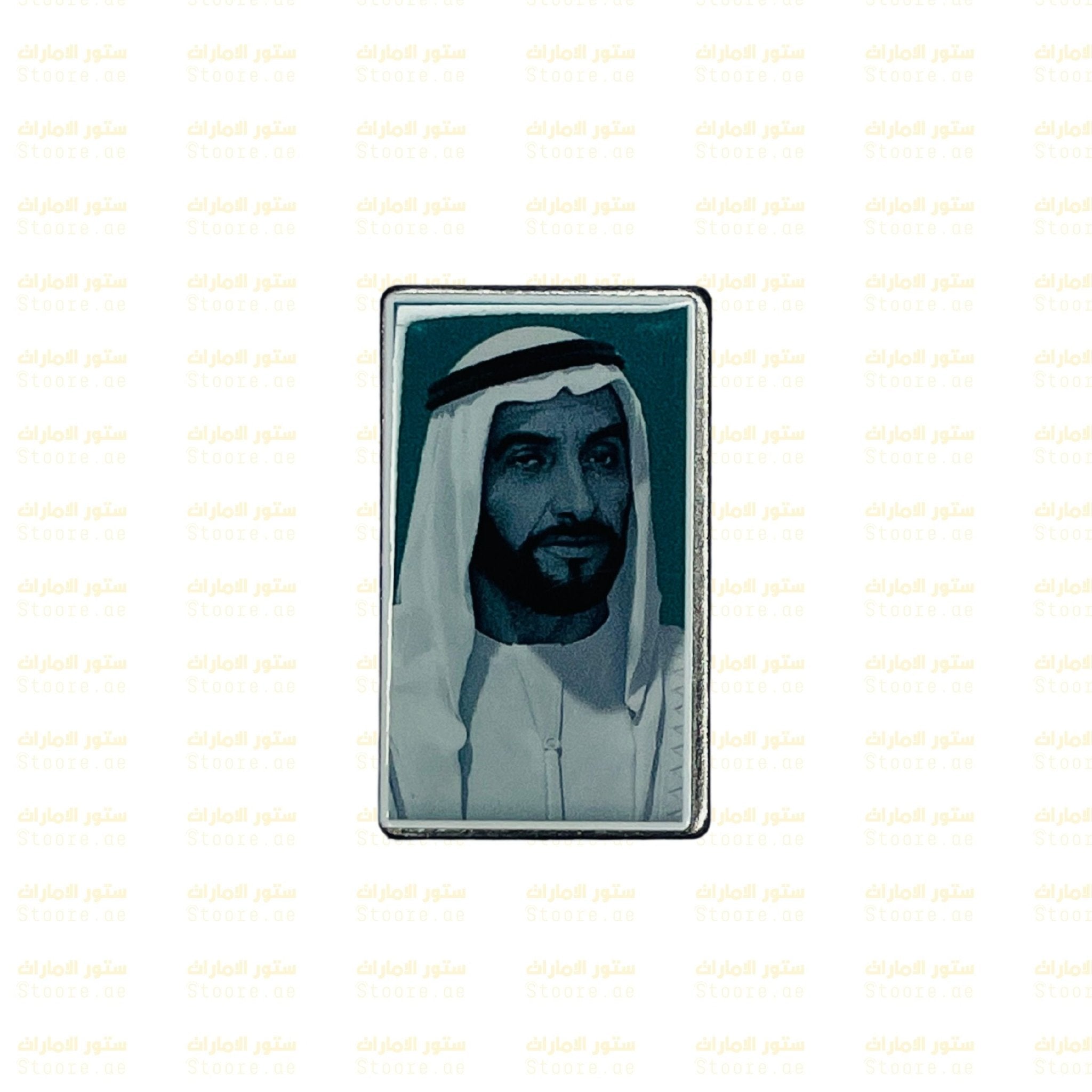 Badge Sheikh Zayed bin Sultan Al Nahyan - 19