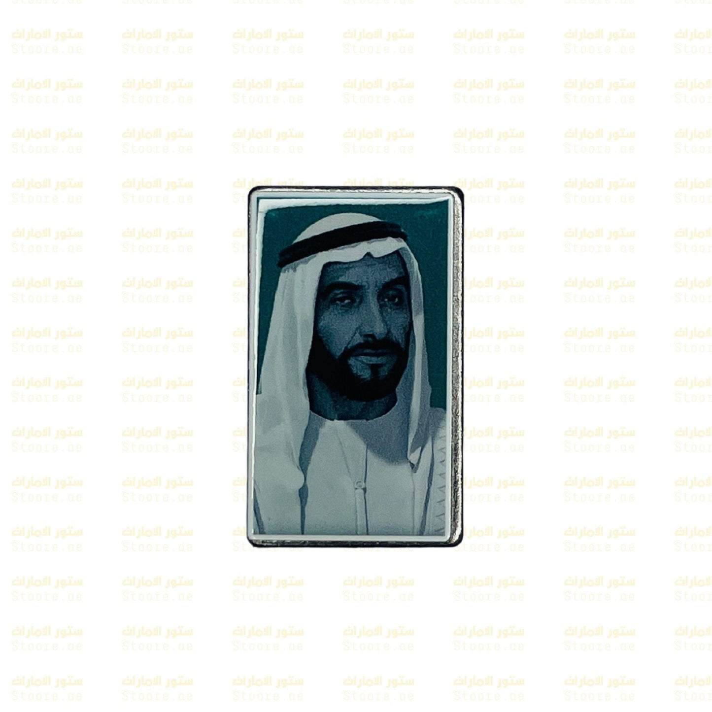 Badge Sheikh Zayed bin Sultan Al Nahyan - 19