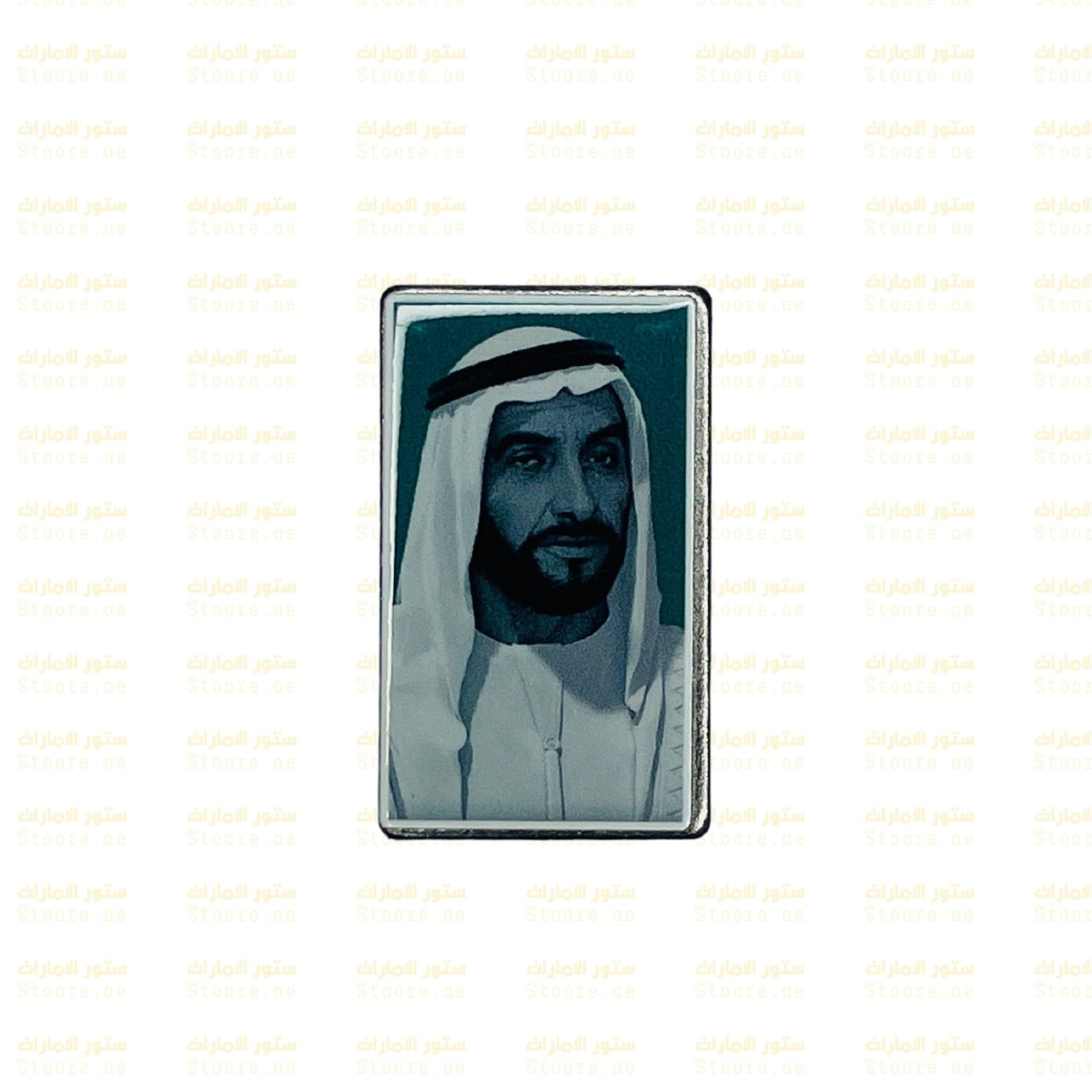 Badge Sheikh Zayed bin Sultan Al Nahyan - 19