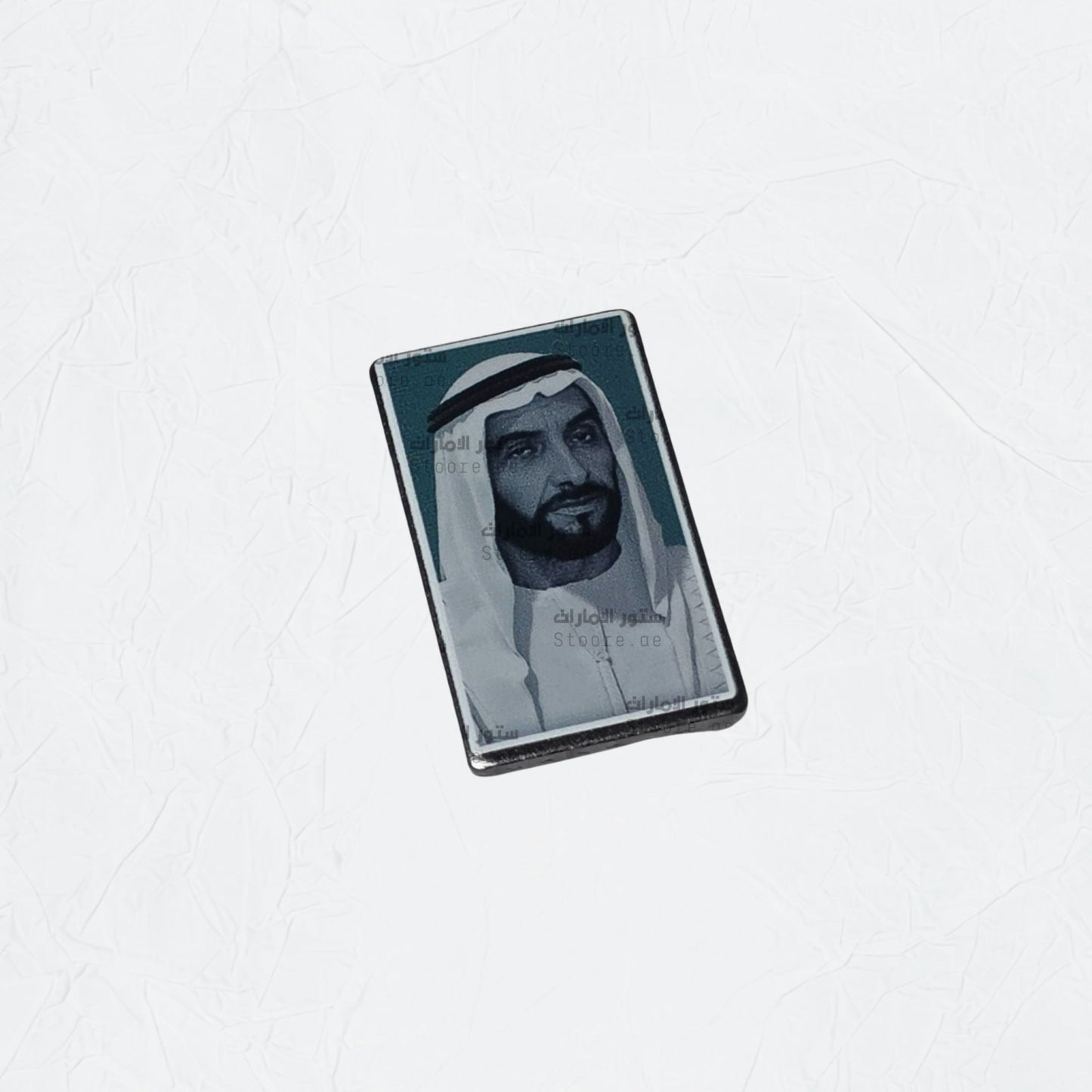 Badge Sheikh Zayed bin Sultan Al Nahyan - 19