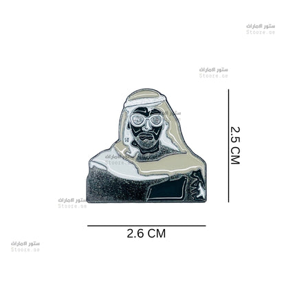 Badge Sheikh Zayed bin Sultan Al Nahyan - 20