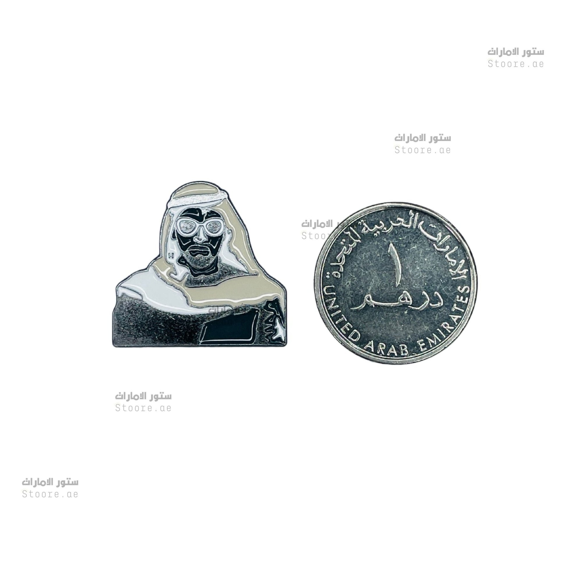 Badge Sheikh Zayed bin Sultan Al Nahyan - 20