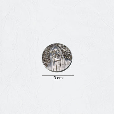 Badge Sheikh Zayed bin Sultan Al Nahyan - 21