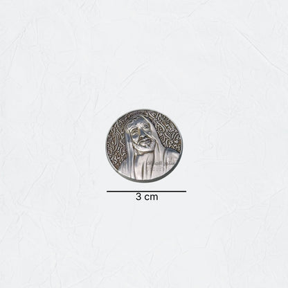 Badge Sheikh Zayed bin Sultan Al Nahyan - 21