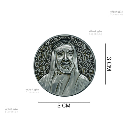 Badge Sheikh Zayed bin Sultan Al Nahyan - 21