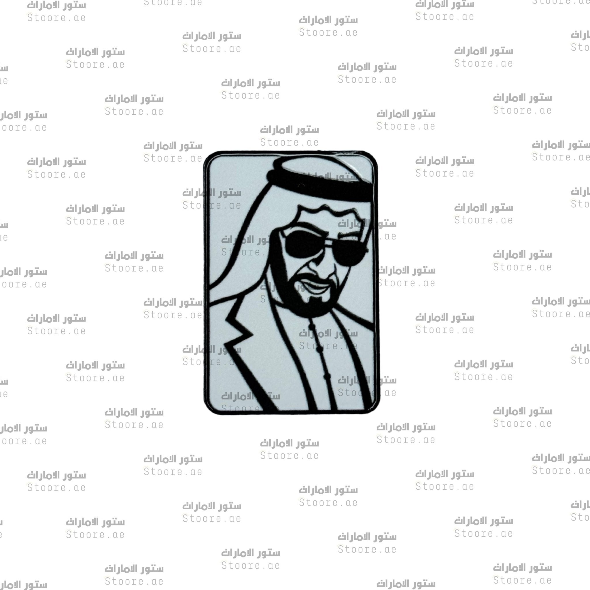 Badge Sheikh Zayed bin Sultan Al Nahyan - 22