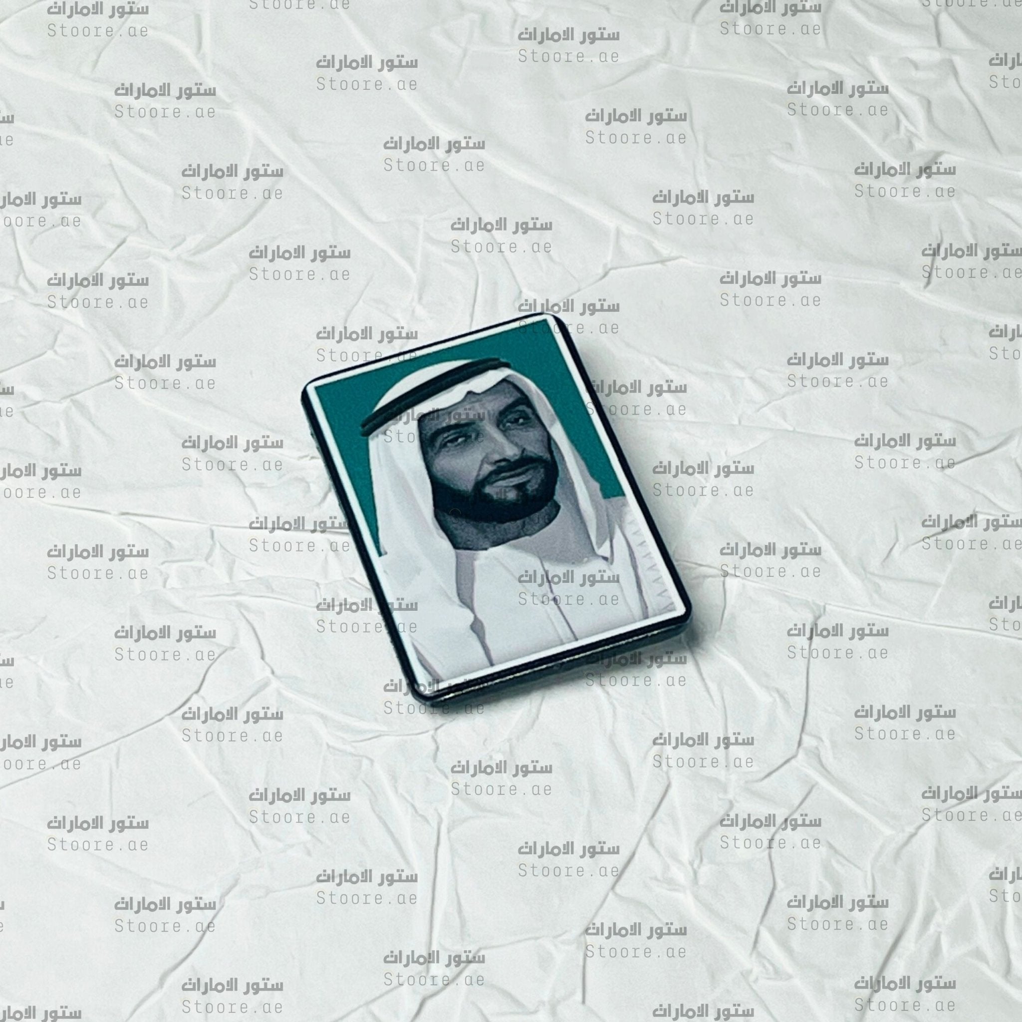 Badge Sheikh Zayed bin Sultan Al Nahyan - 24