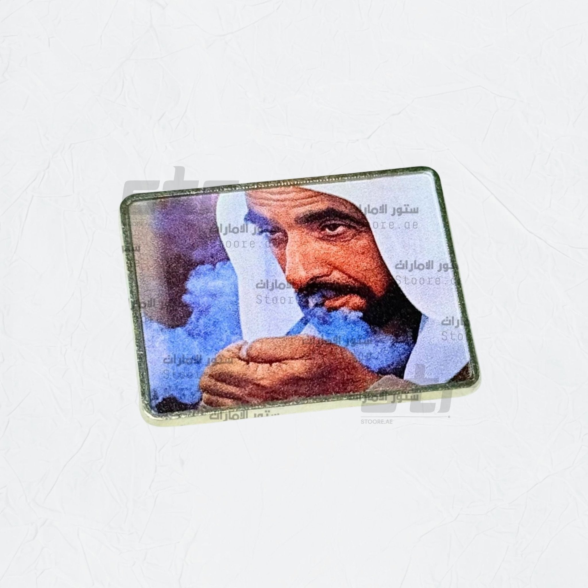 Badge Sheikh Zayed bin Sultan Al Nahyan - 25