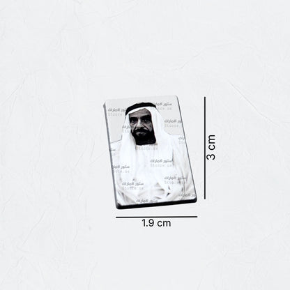 Badge Sheikh Zayed bin Sultan Al Nahyan - 27