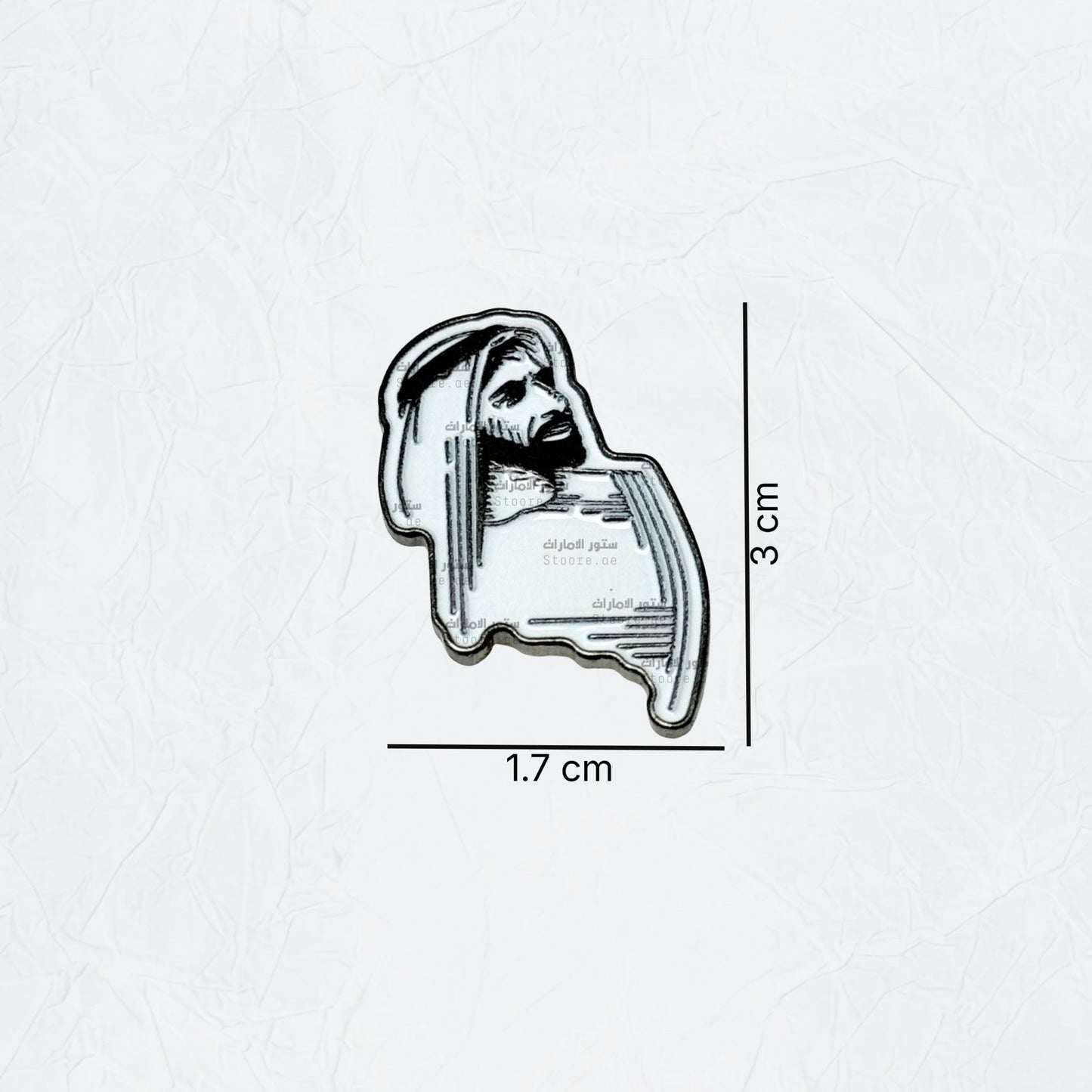 Badge Sheikh Zayed bin Sultan Al Nahyan - 28