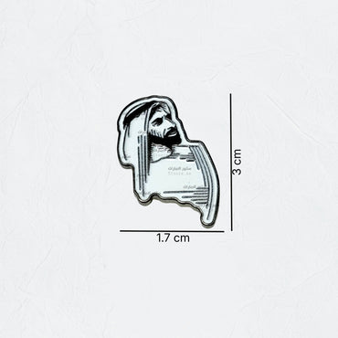 Badge Sheikh Zayed bin Sultan Al Nahyan - 28