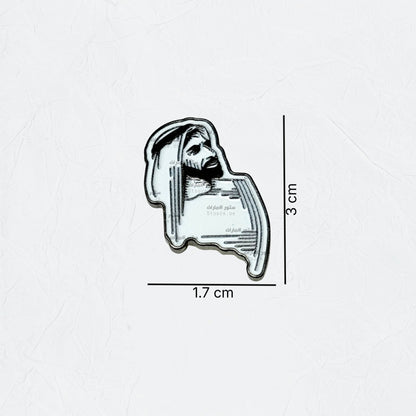 Badge Sheikh Zayed bin Sultan Al Nahyan - 28