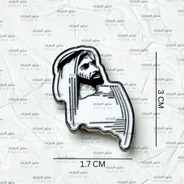 Badge Sheikh Zayed bin Sultan Al Nahyan - 28