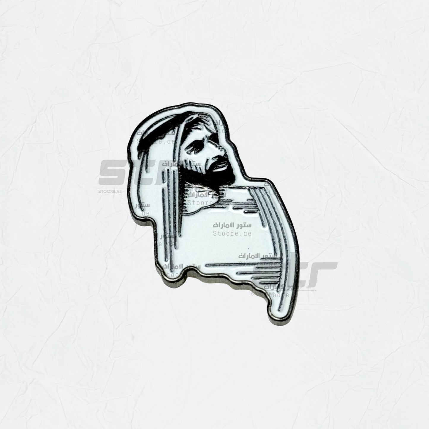 Badge Sheikh Zayed bin Sultan Al Nahyan - 28