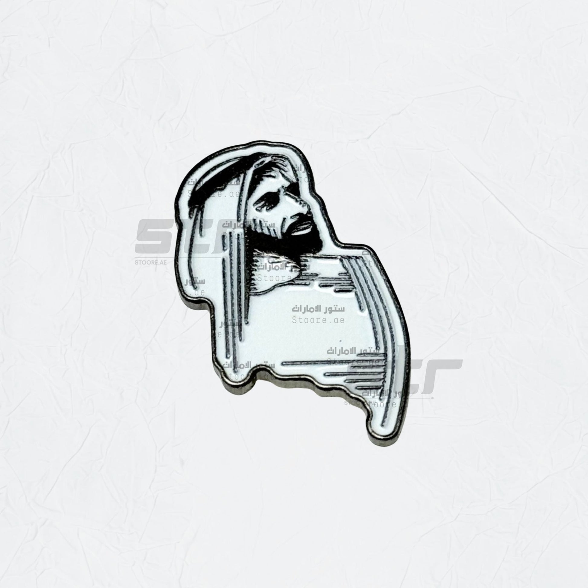 Badge Sheikh Zayed bin Sultan Al Nahyan - 28