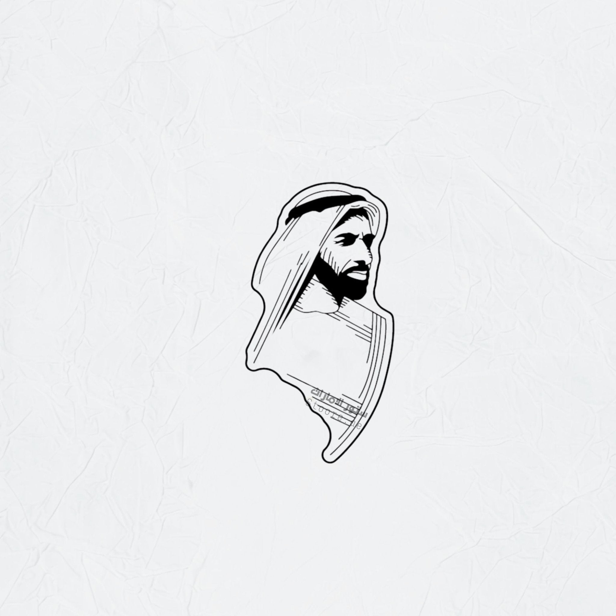 Badge Sheikh Zayed bin Sultan Al Nahyan - 5