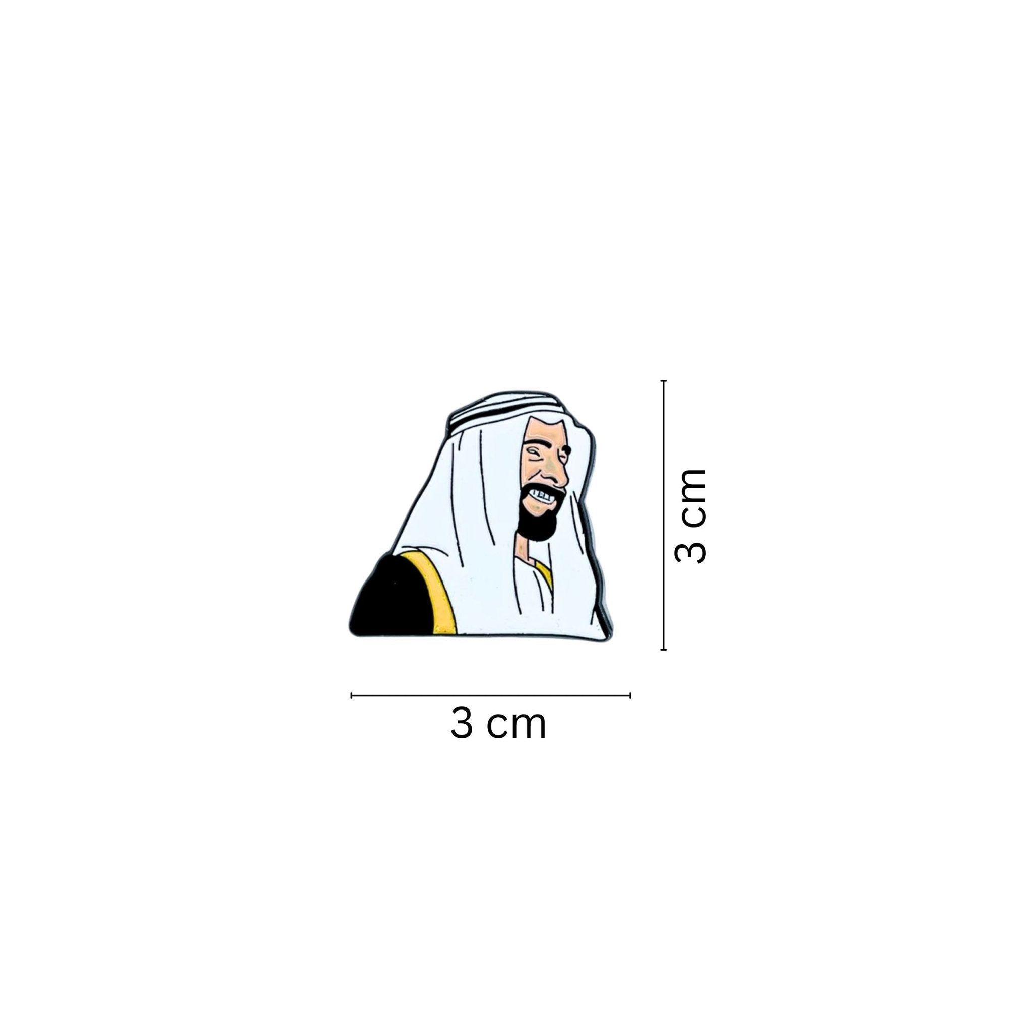 Badge Sheikh Zayed bin Sultan Al Nahyan - 6