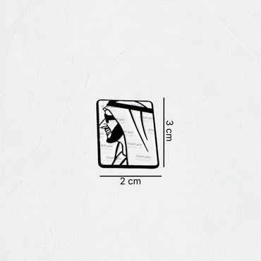 Badge Sheikh Zayed bin Sultan Al Nahyan - 9