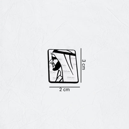 Badge Sheikh Zayed bin Sultan Al Nahyan - 9
