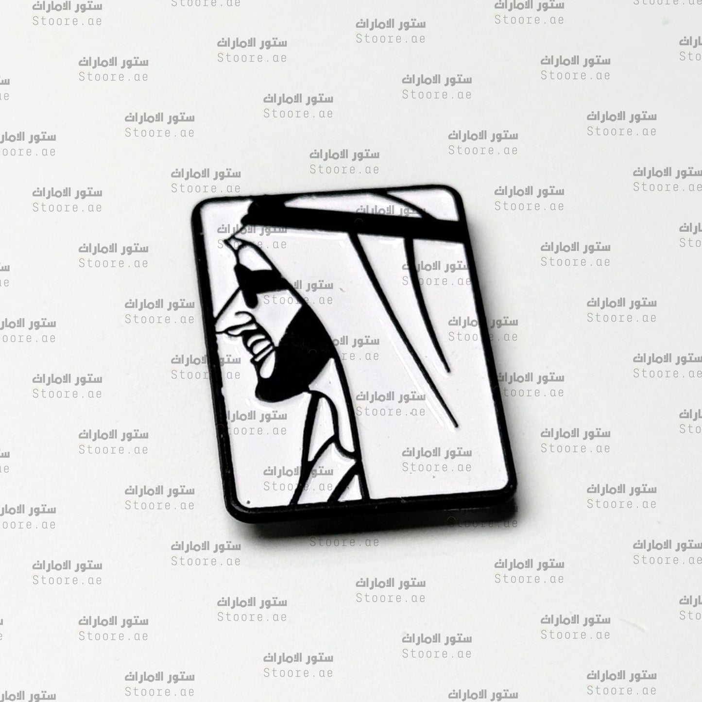 Badge Sheikh Zayed bin Sultan Al Nahyan - 9