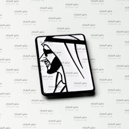 Badge Sheikh Zayed bin Sultan Al Nahyan - 9