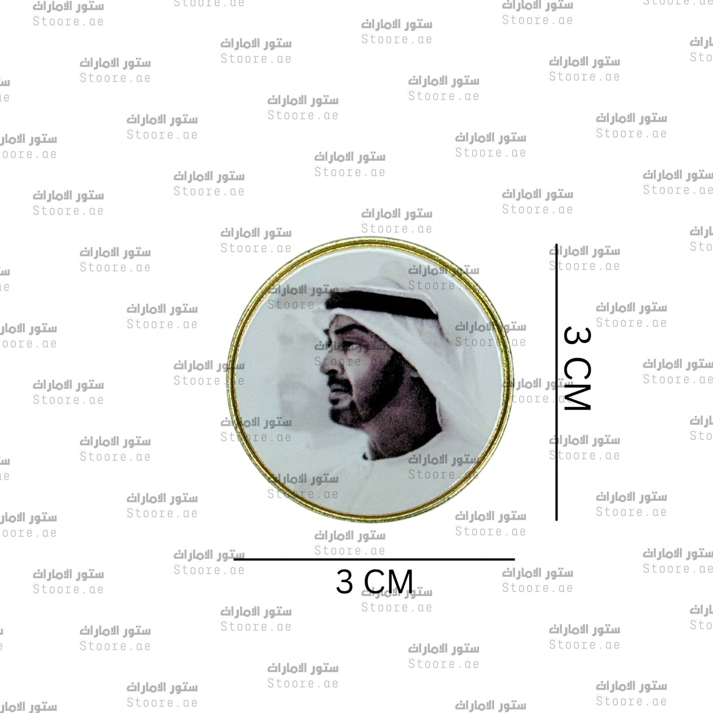Badge Sheikh Zayed bin Sultan Al Nahyan & Mohammed bin Zayed Al Nahyan - 1