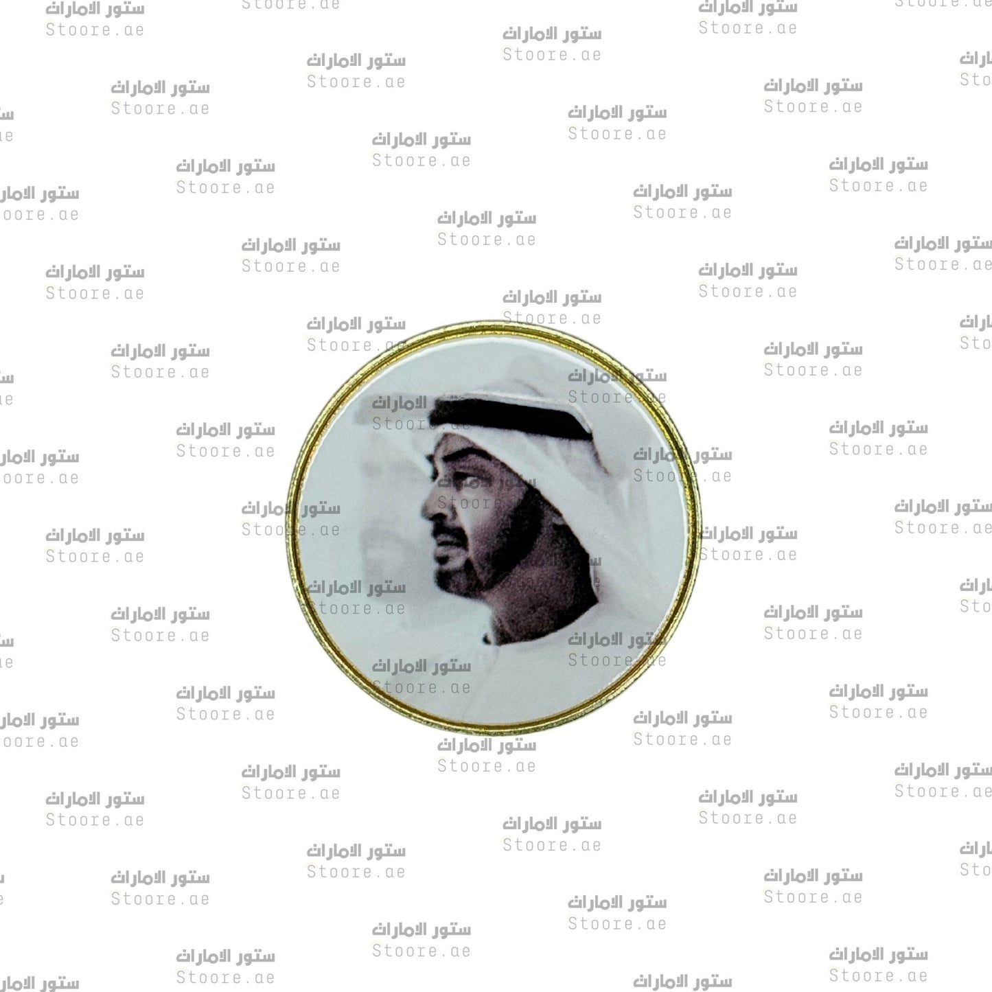 Badge Sheikh Zayed bin Sultan Al Nahyan & Mohammed bin Zayed Al Nahyan - 1